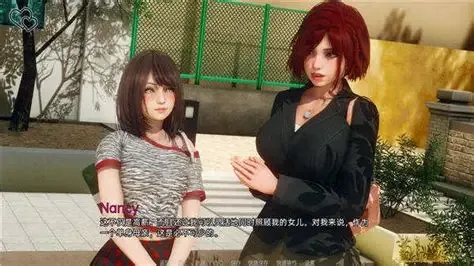 永恒世界 场景演出 画面 2