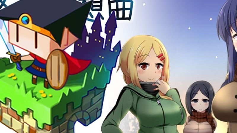 冬日狂想曲 资源内容 页面配图 7