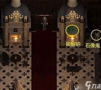 创世秩序 玩法展示 预览图 3
