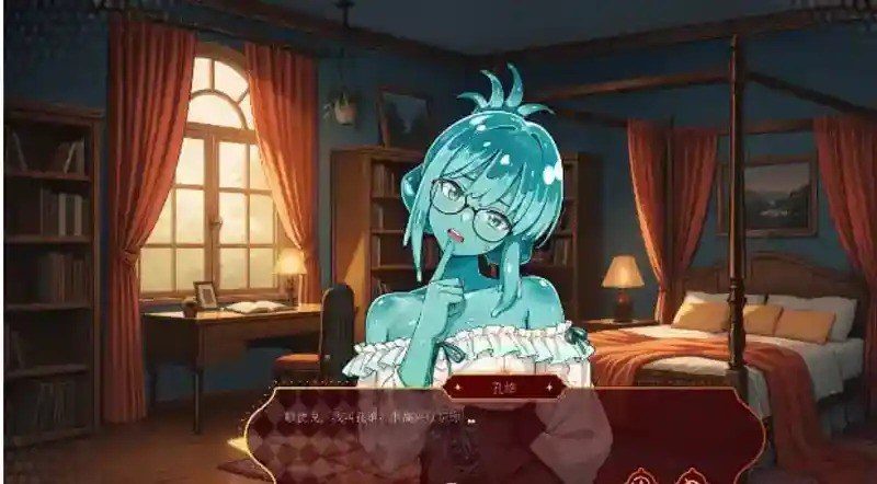 欲望扑克俱乐部 实机画面 画面 4