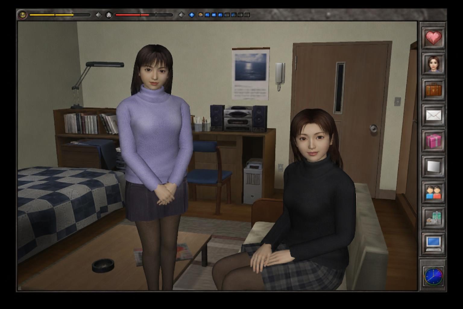 完美女友 任务推进 页面配图 8