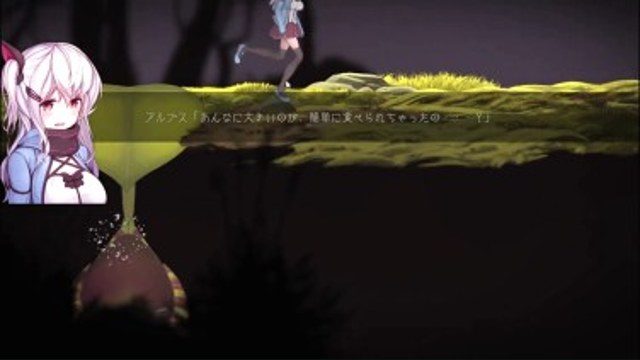 阿尔卑斯和危险之森 阿尔卑斯和危险之森中文版下载 Alps and the Dangerous Forest 怪