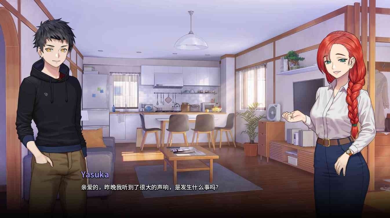 二次人生永恒不再GoodbyeEtern 角色养成 内容截图 6